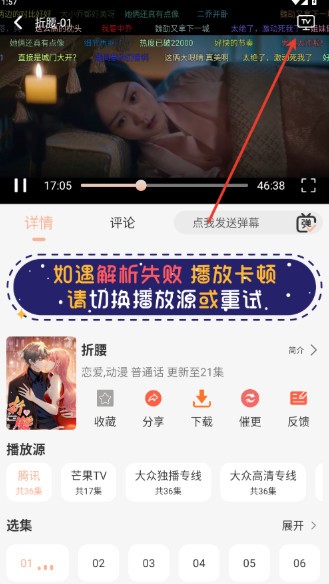开封C7网页版链接
